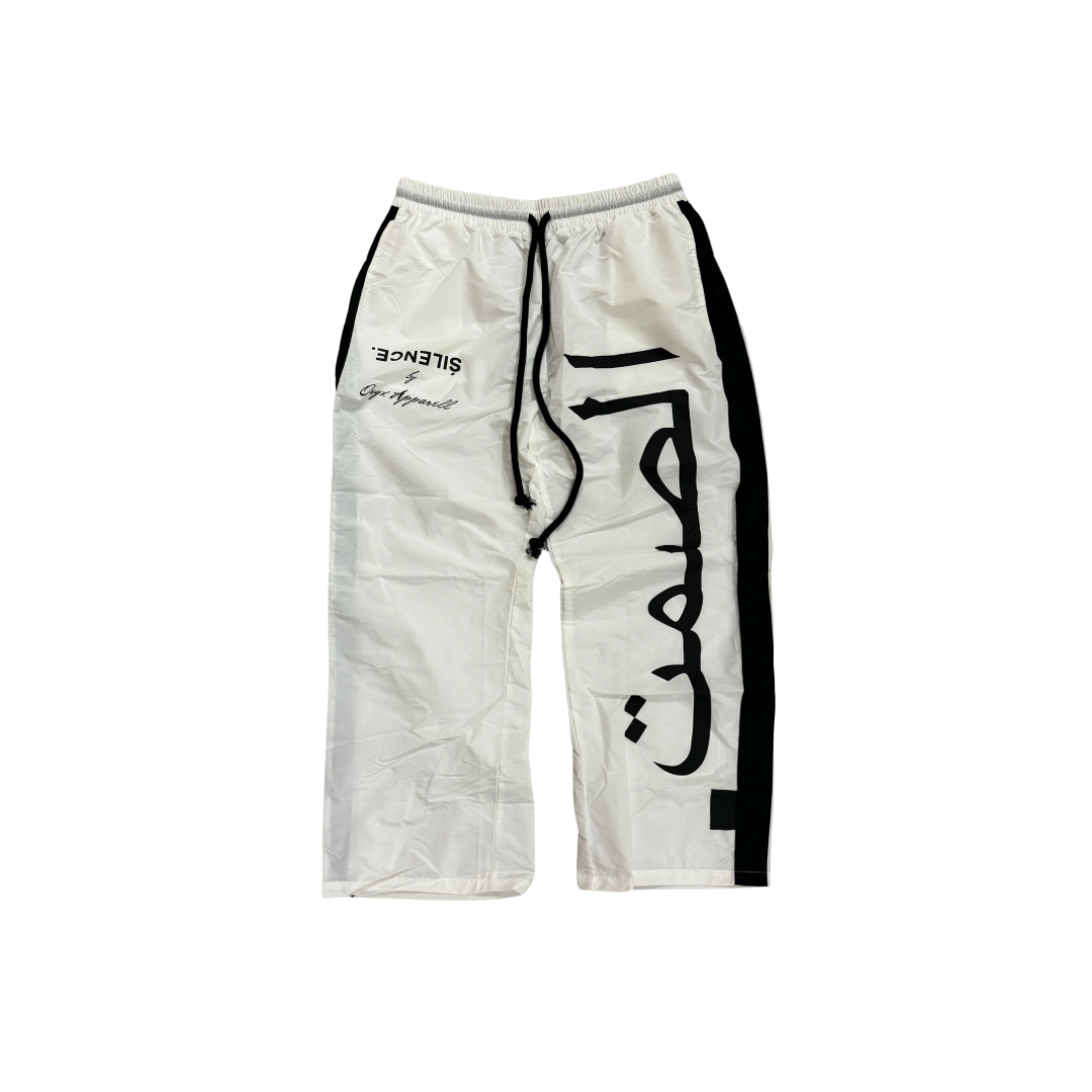 SILENCE PANTS (WHITE/BLACK)